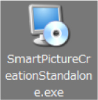 Smart Picture Creationスタンドアロン版のインストーラーアイコン
