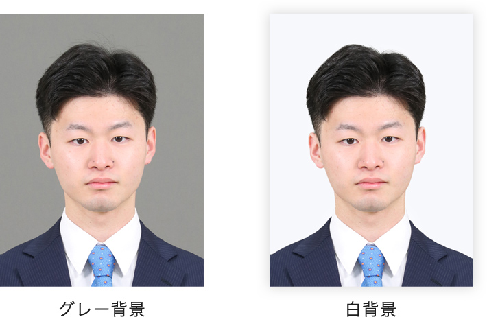 背景色が選べる証明写真